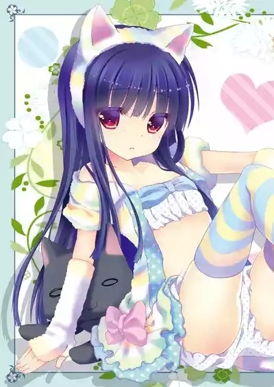 Yukimi to Kozue no Tokubetsu Fanservice 5