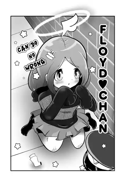 Officer, I Can't Breathe! 7