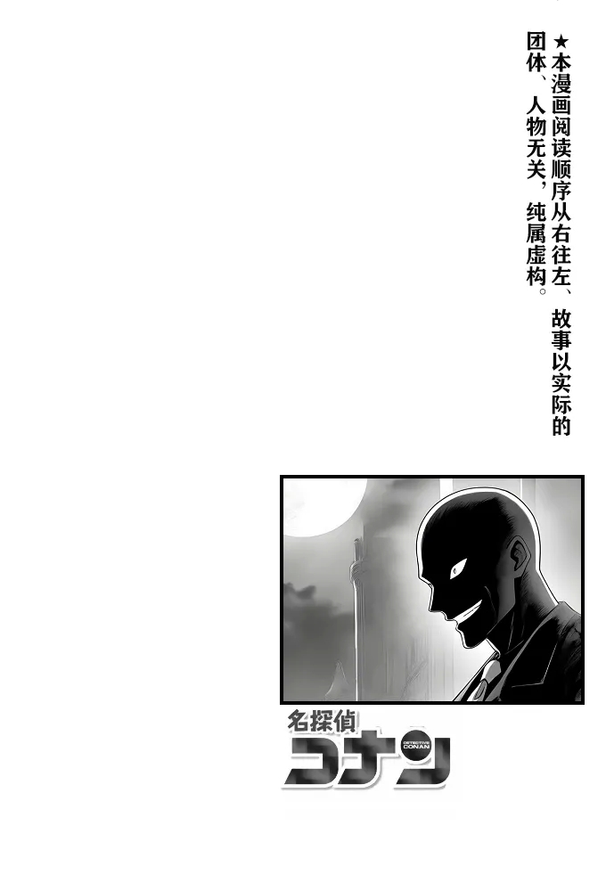 #586446 Hentaiaz.com - Hentaiaz.com - 2