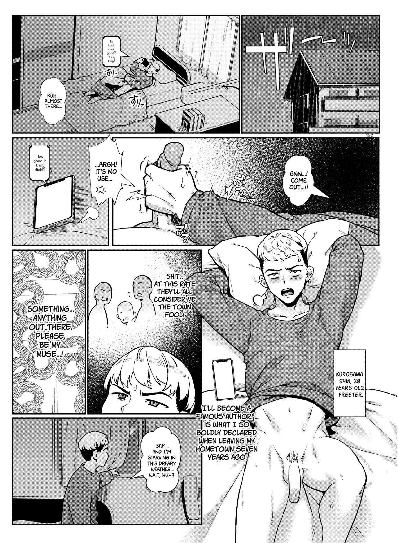 Inran Shounen Gaiden| Boywhore Sidestory - Page 3