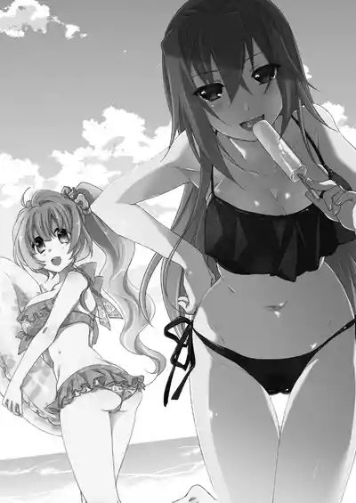 Hana ni Arashi 2 + Orihon 3