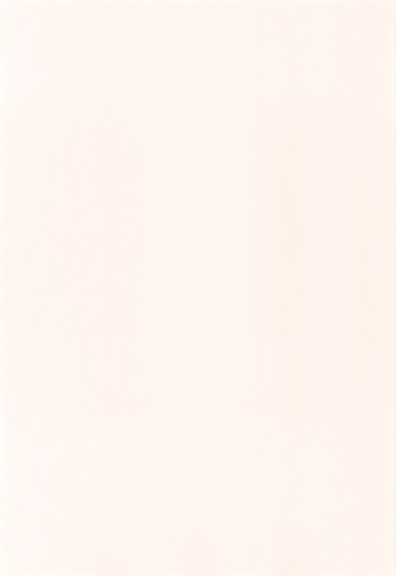 FutaMake3 Futanari Musume ni Sara ni Maketai - Page 3