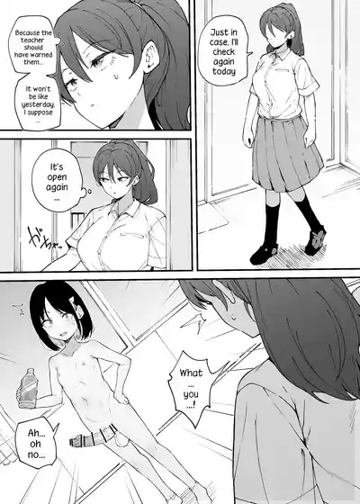Namaiki na kouhai | Impertinent Junior 6