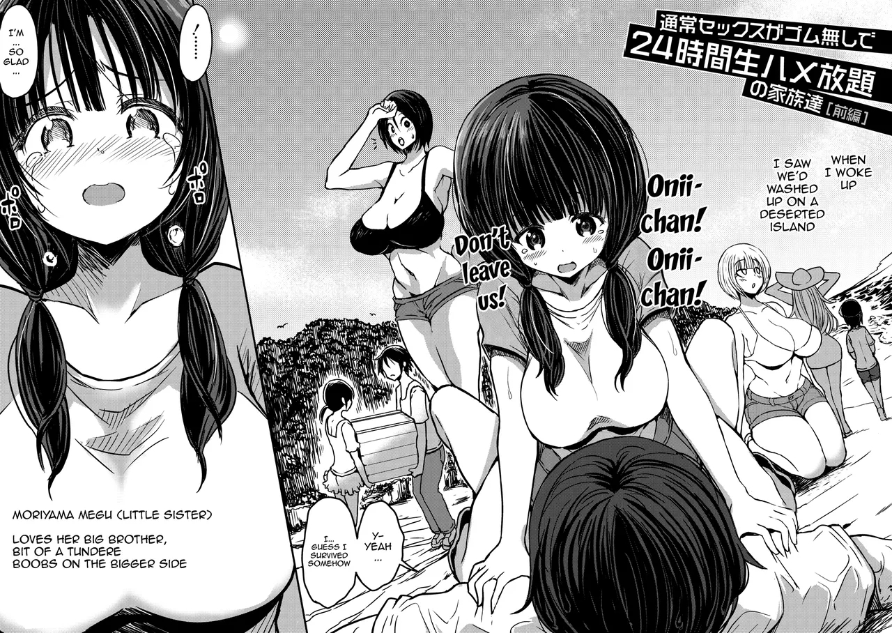 Tsuujou Sex ga Gomu Nashi de 246 | Were My Mother And Sisters Always Sluts That Let Themselves Get Fucked Raw 24/7? - Page 7