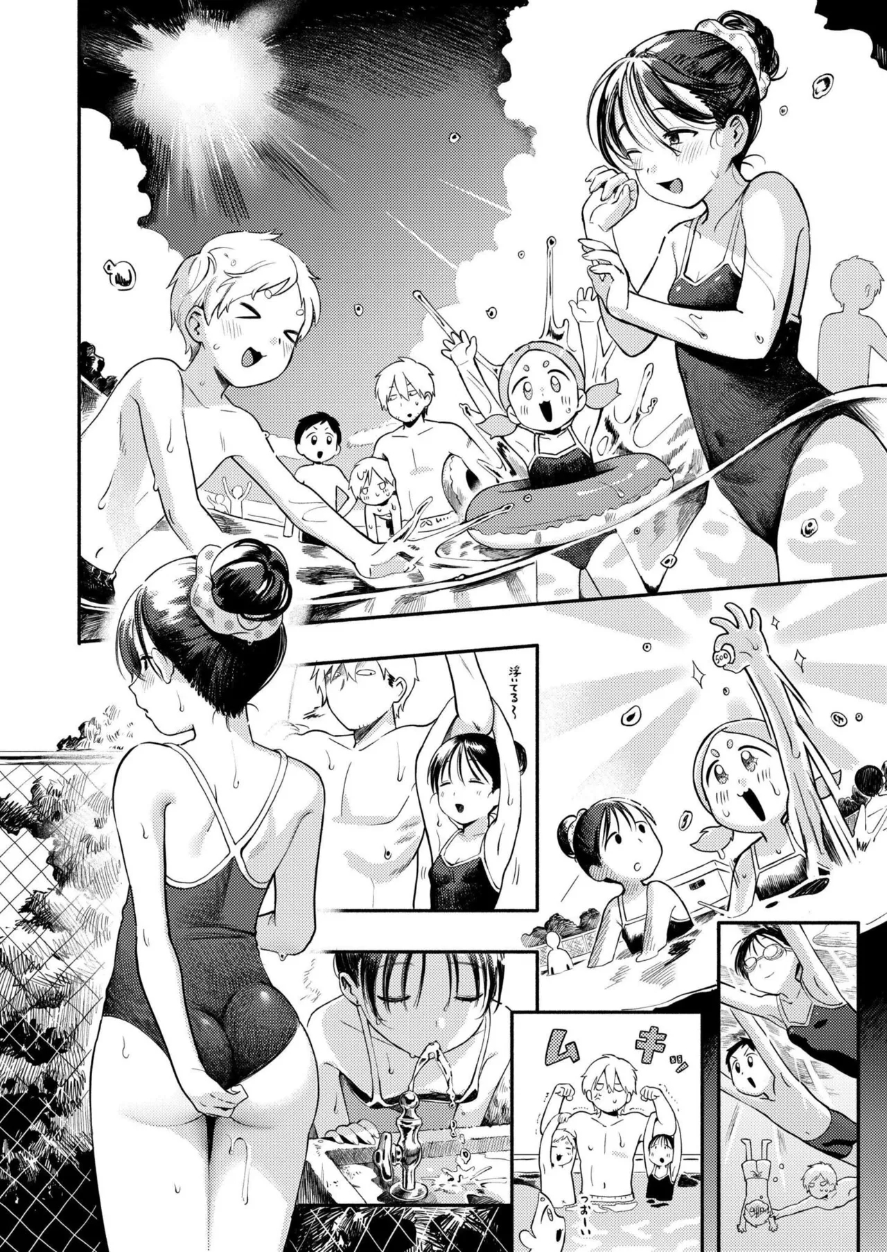 Comic Kaien VOL.27 - Page 6