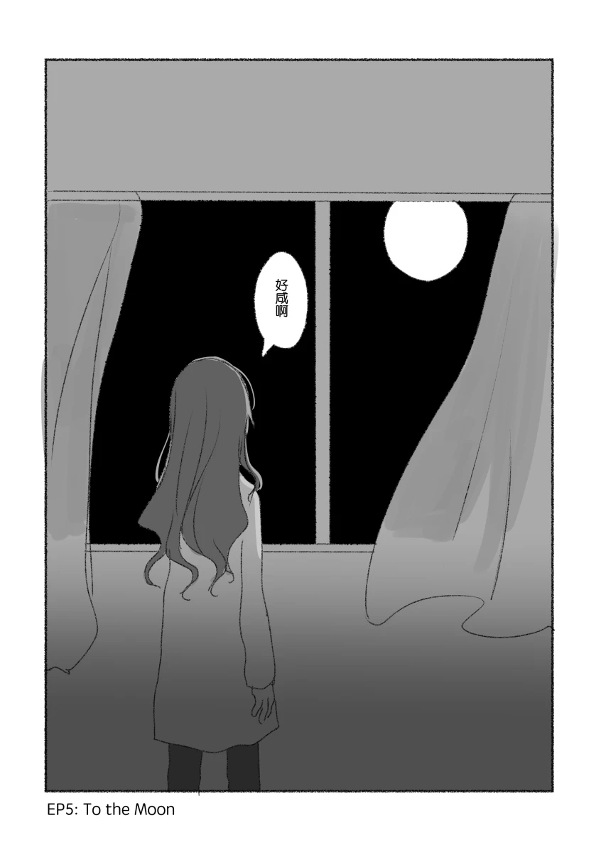 To the moon - Page 148