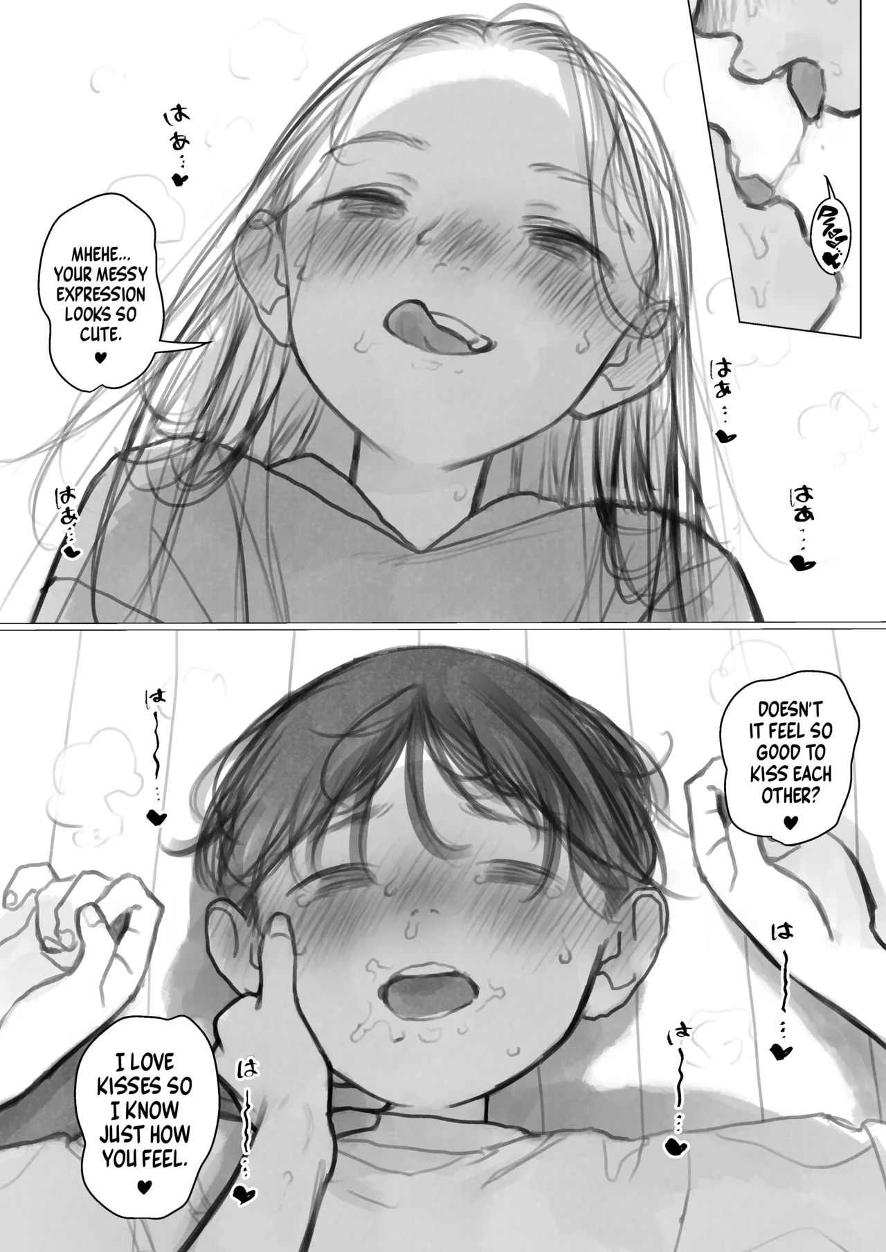 Shishou Hatsutaiken. | Master's first time. - Page 2