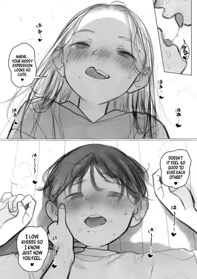 Shishou Hatsutaiken. | Master's first time. 2
