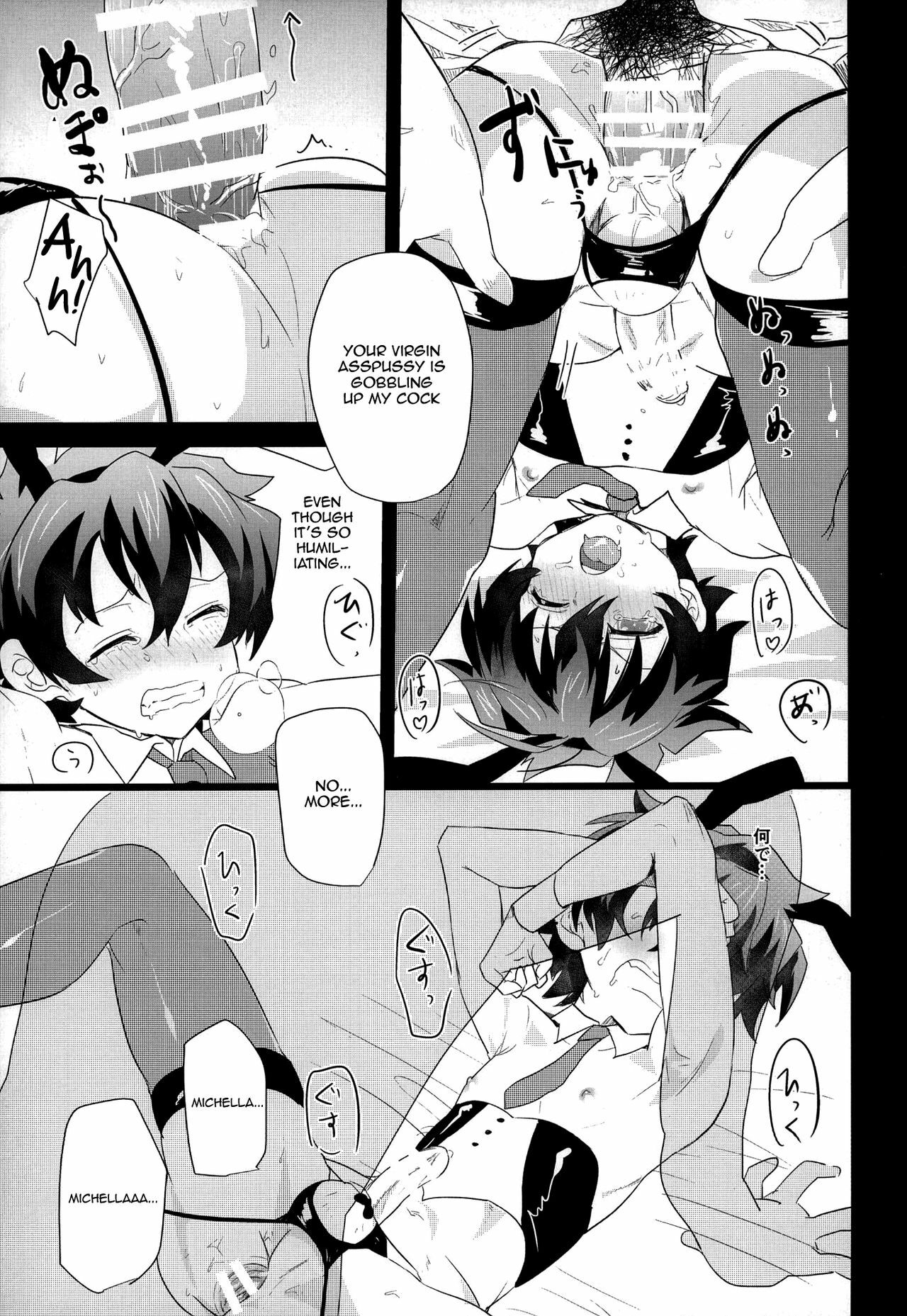 Leonardo Is the Caretaker of Libra’s Sexual Urges - Page 23