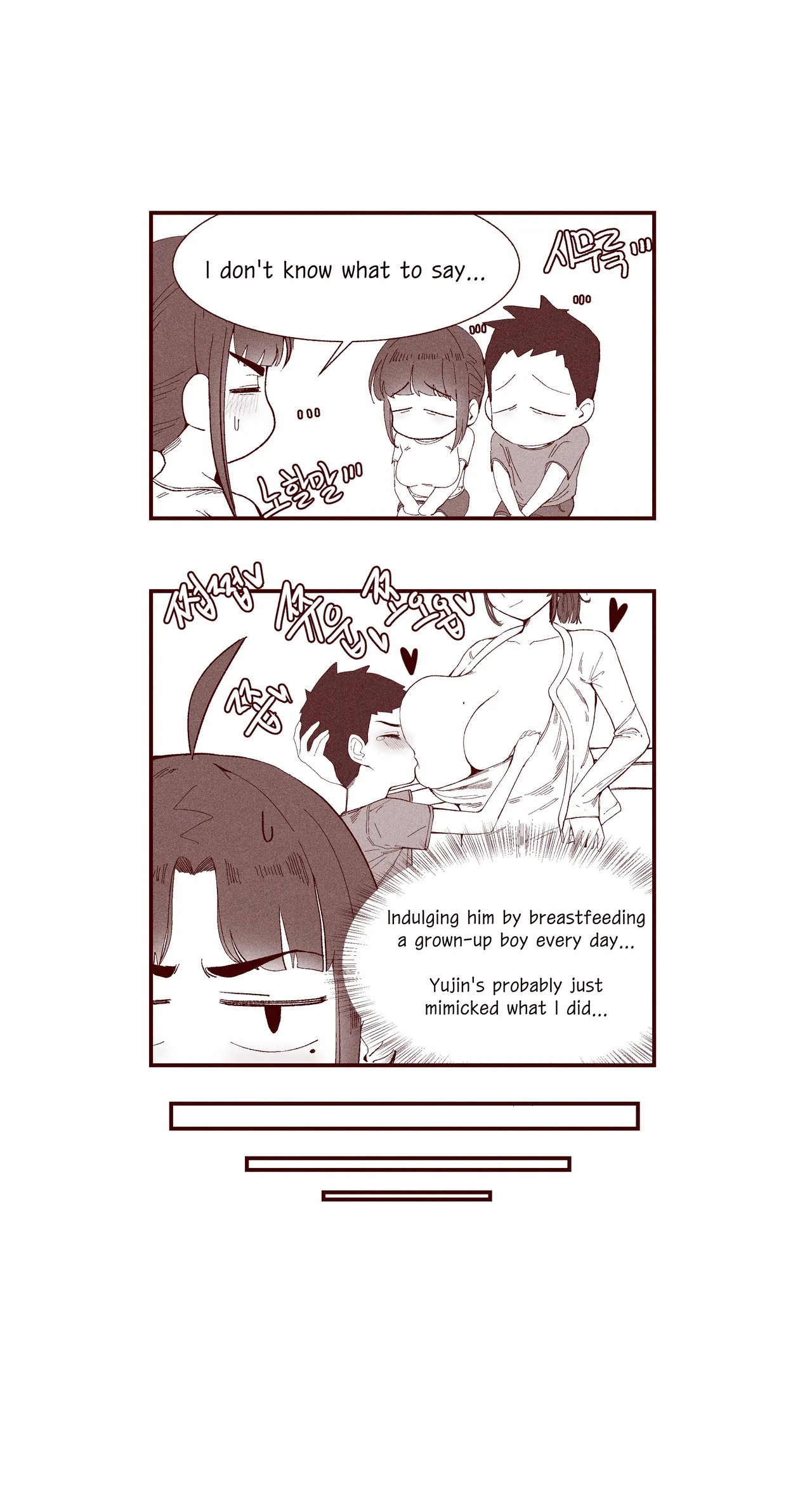 The Story of my innocent sister breastfeeding me - Page 19