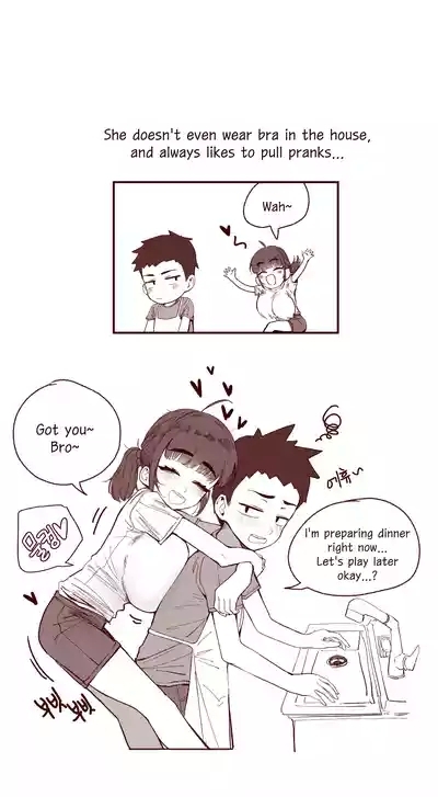 The Story of my innocent sister breastfeeding me 2