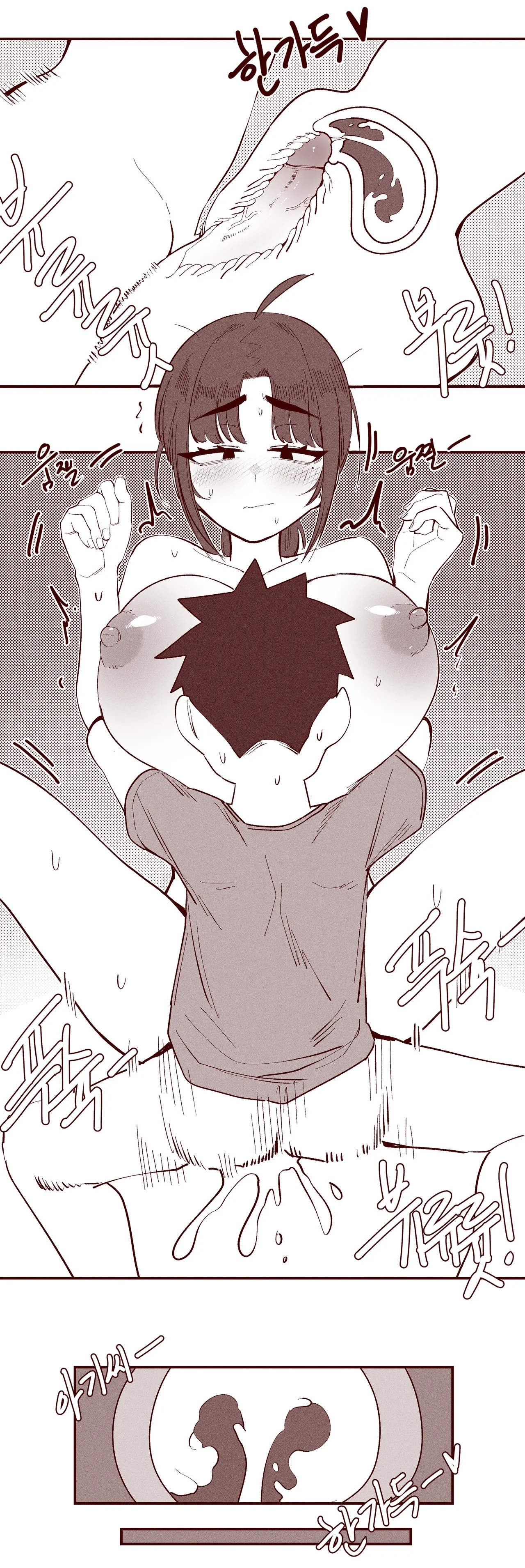 The Story of my innocent sister breastfeeding me - Page 34