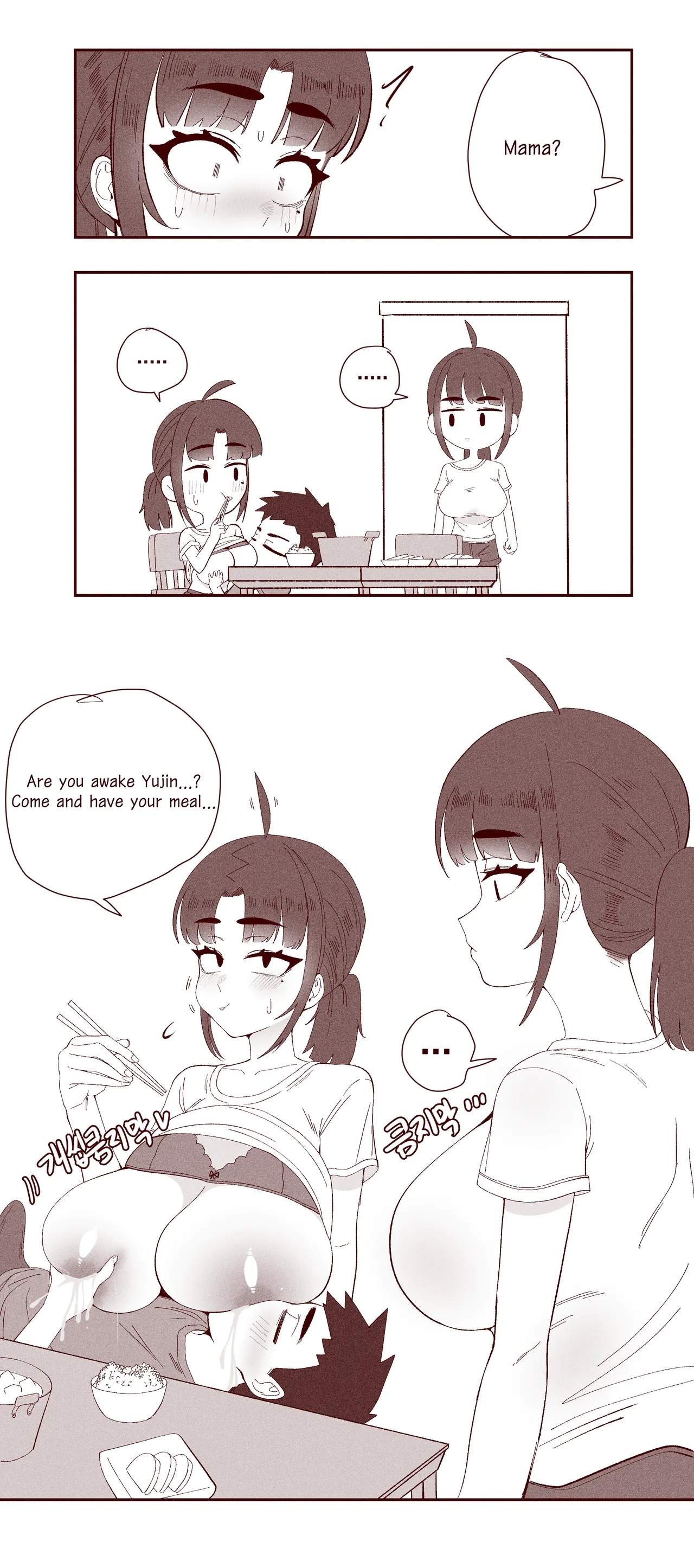 The Story of my innocent sister breastfeeding me - Page 40