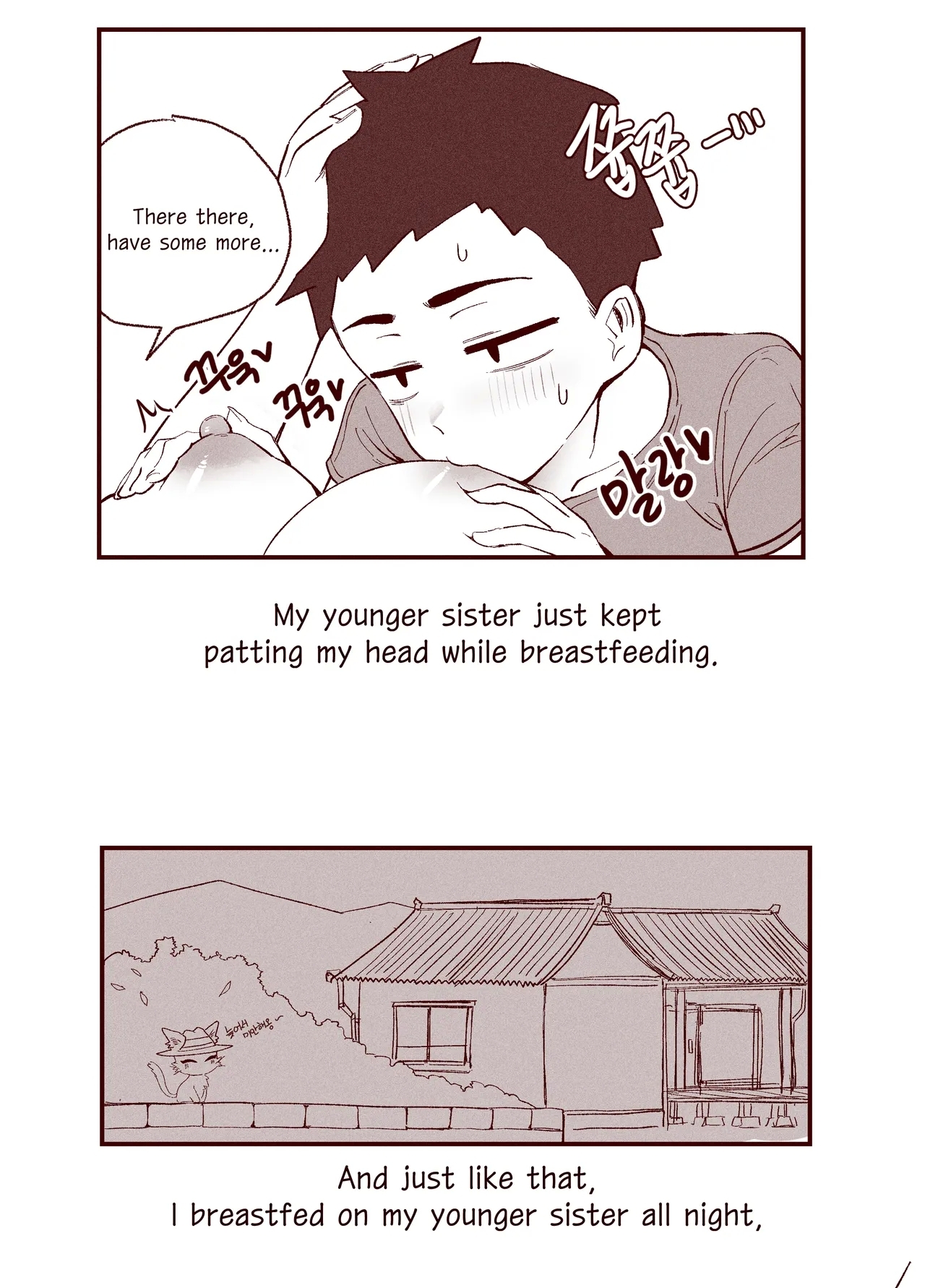 The Story of my innocent sister breastfeeding me - Page 9