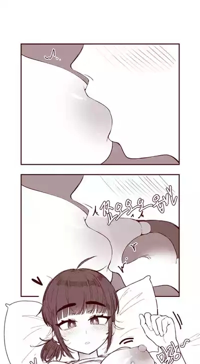 あどけない妹がおっぱい吸わせてくれる話 8