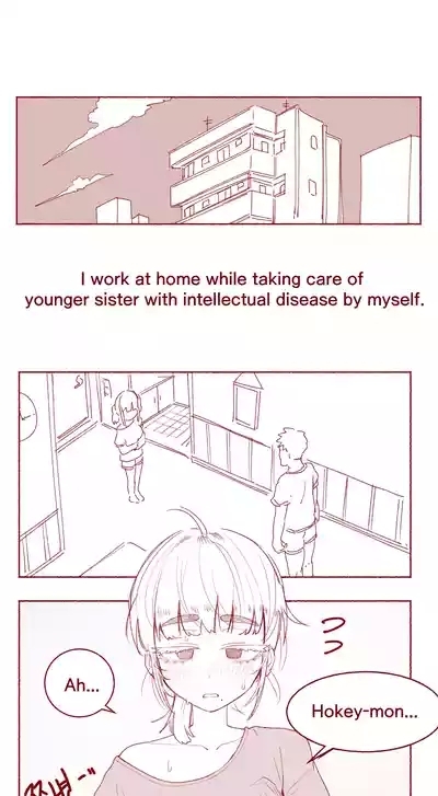 disabled younger sister's breasts 5