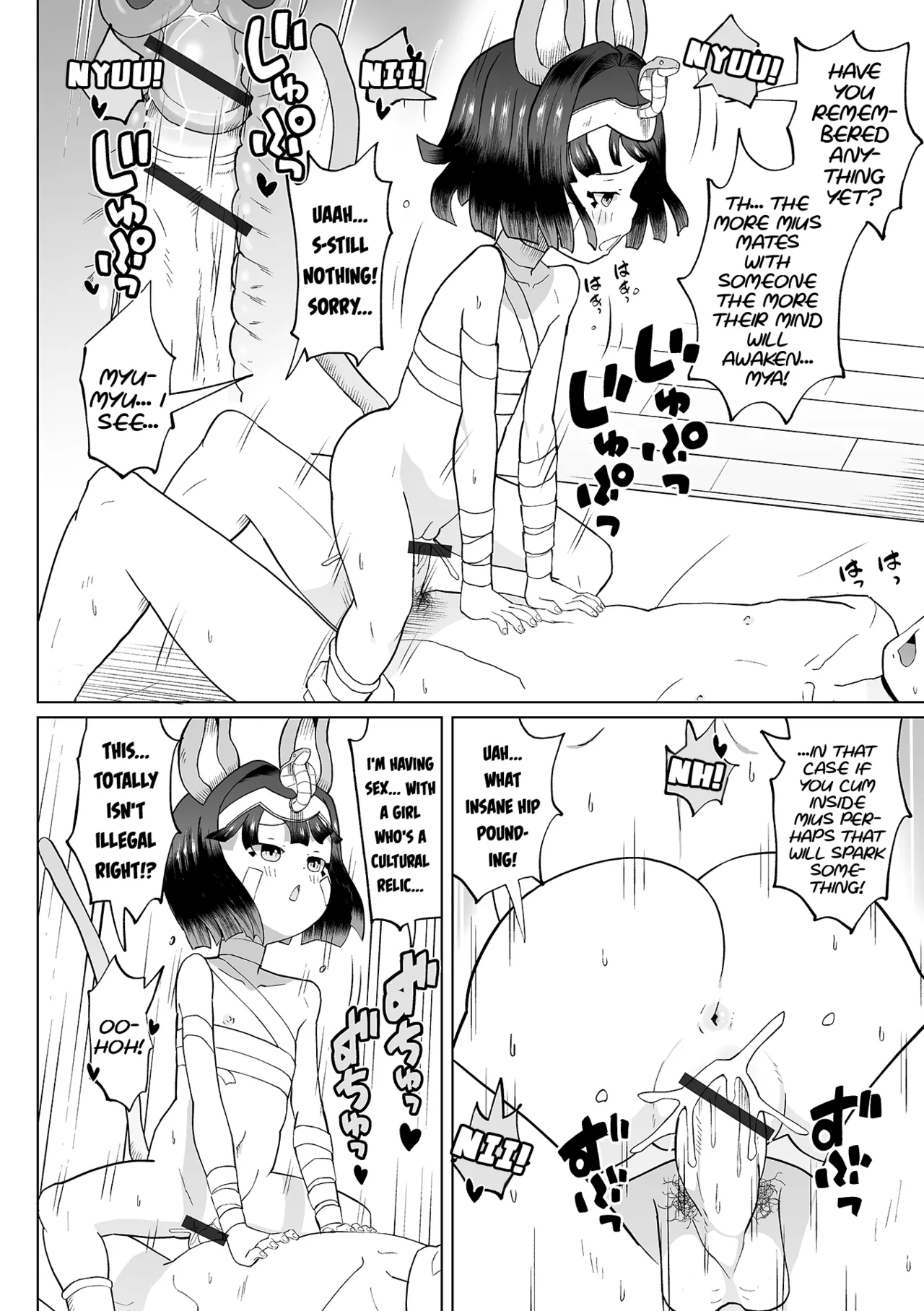 Kodai Musume wa Kimochi ii | Sex With An Ancient Little-Girl Rocks - Page 12