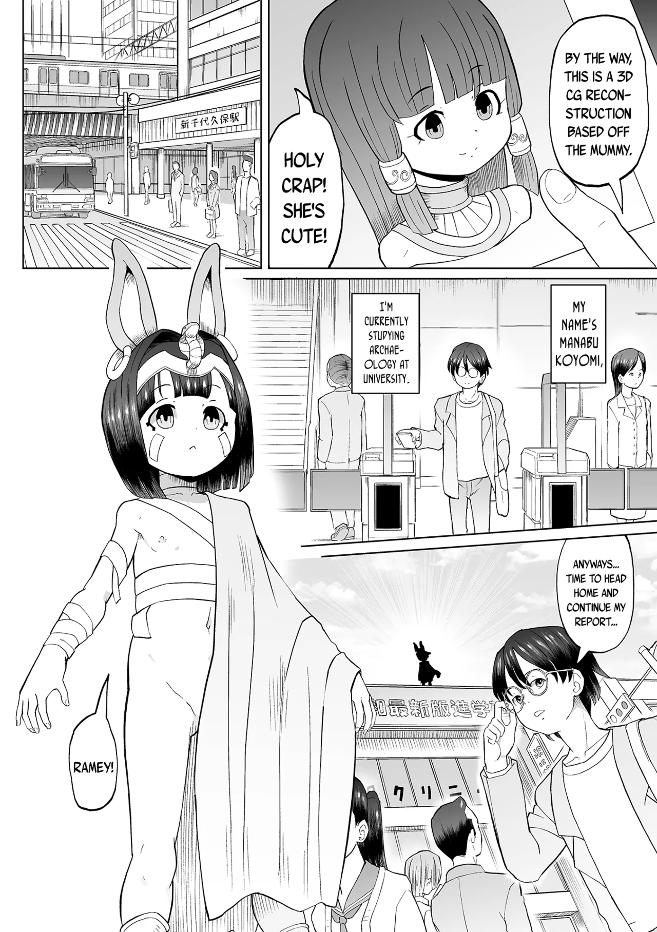 Kodai Musume wa Kimochi ii | Sex With An Ancient Little-Girl Rocks - Page 2