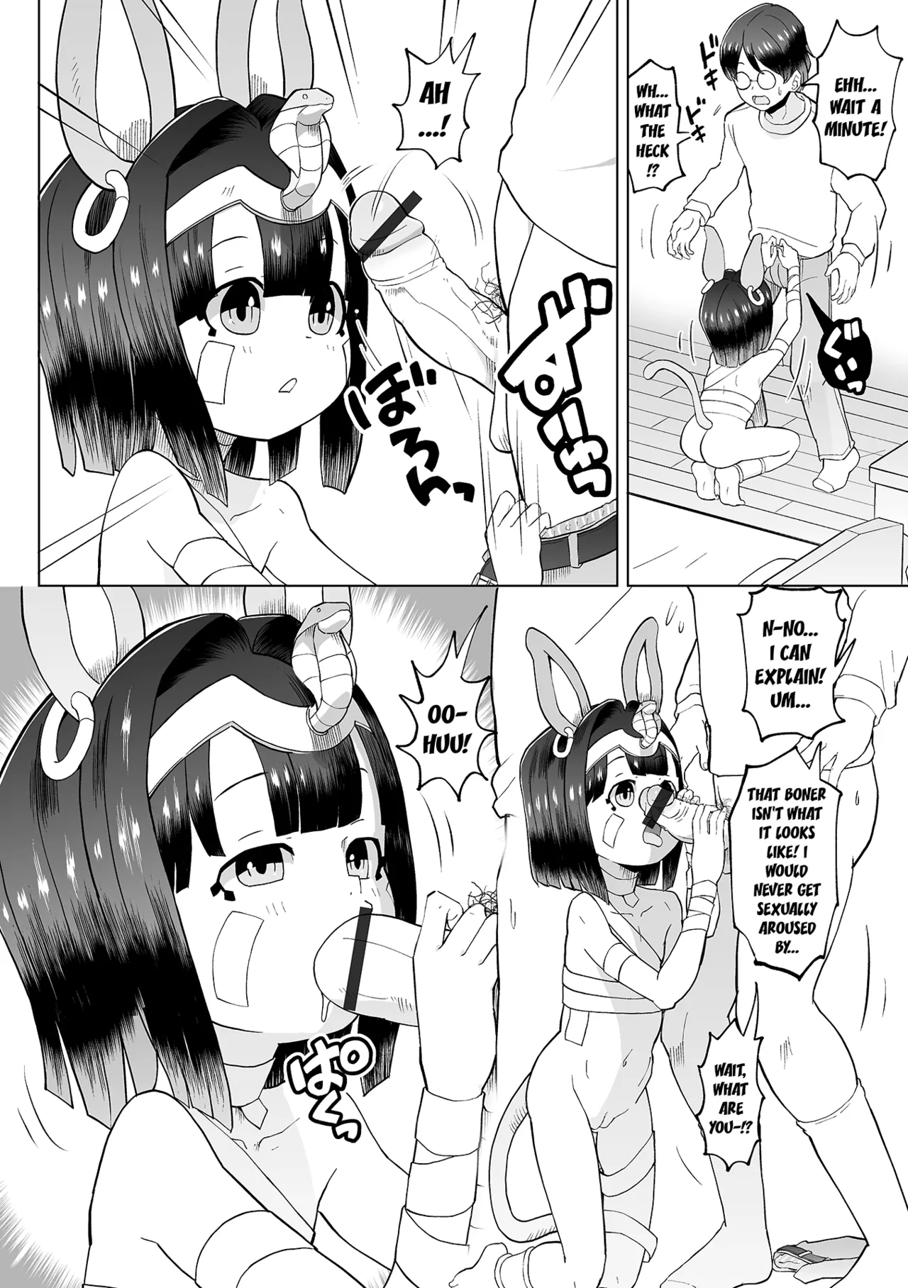 Kodai Musume wa Kimochi ii | Sex With An Ancient Little-Girl Rocks - Page 4