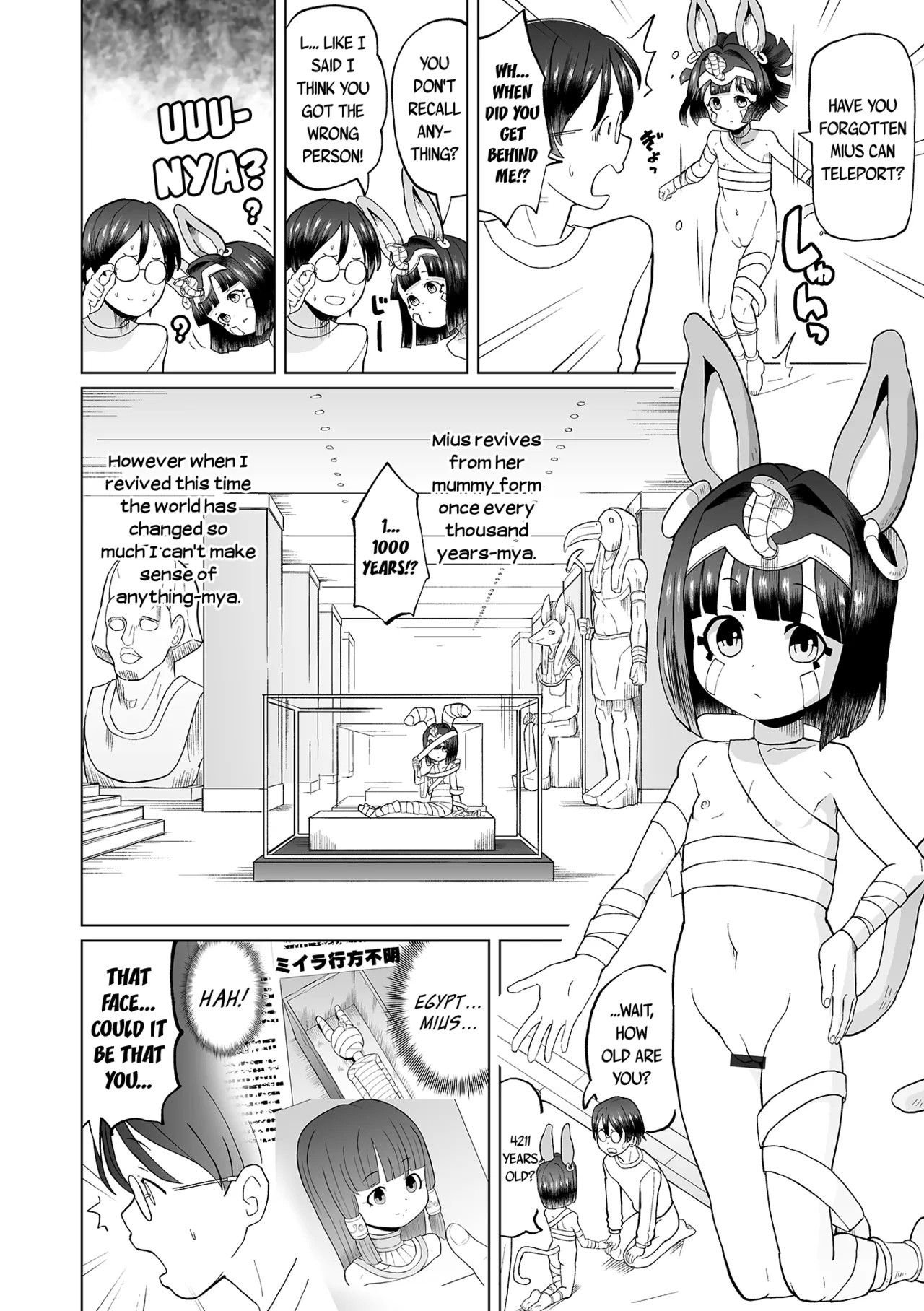 Kodai Musume wa Kimochi ii | Sex With An Ancient Little-Girl Rocks - Page 8