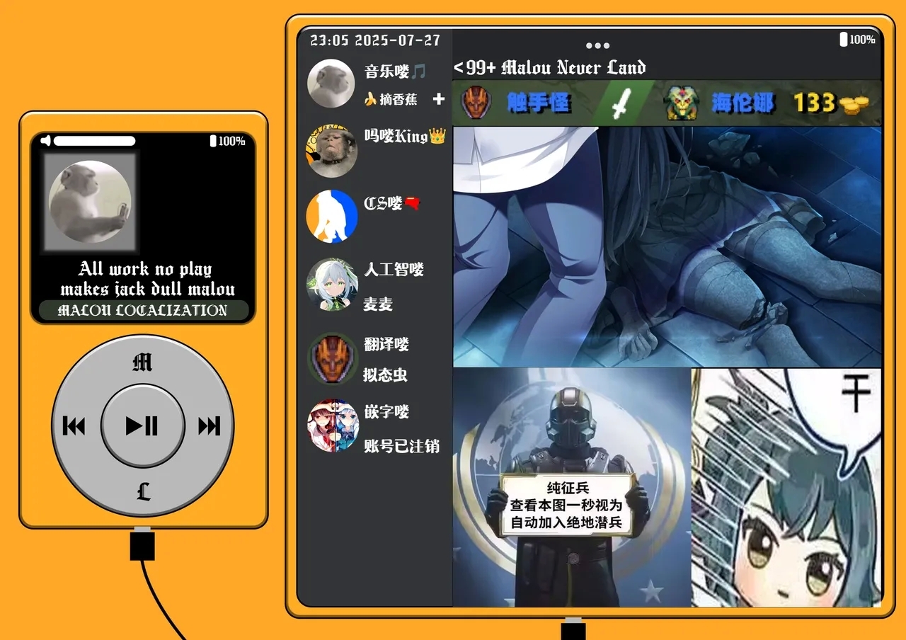 Sister ga shokusyu ni kanzen haibokushitte shikasuru hanashi | 修女彻底输给了触手并惨遭石化的故事 - Page 35