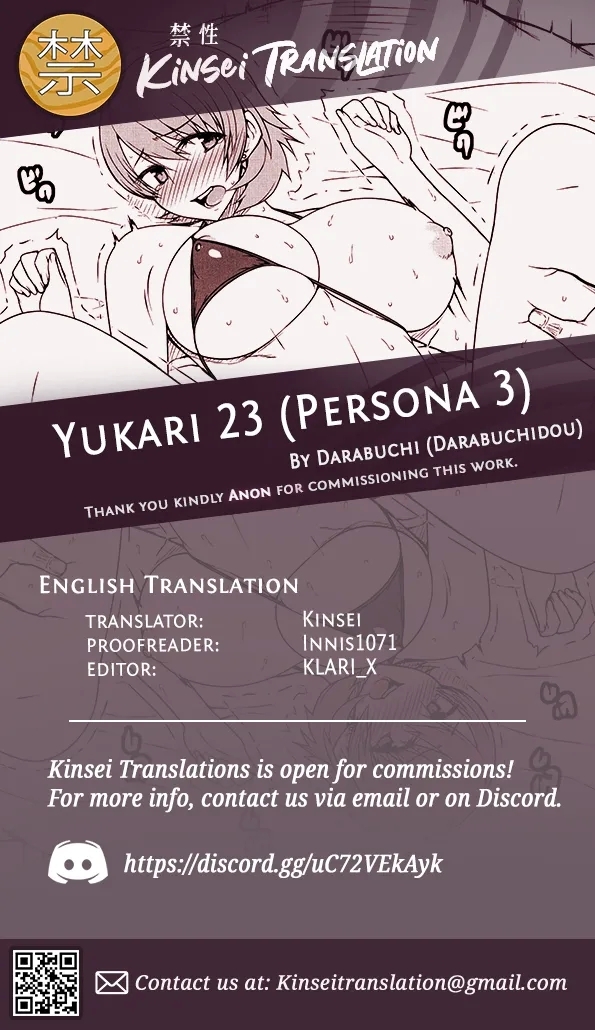 Yukari 23 9