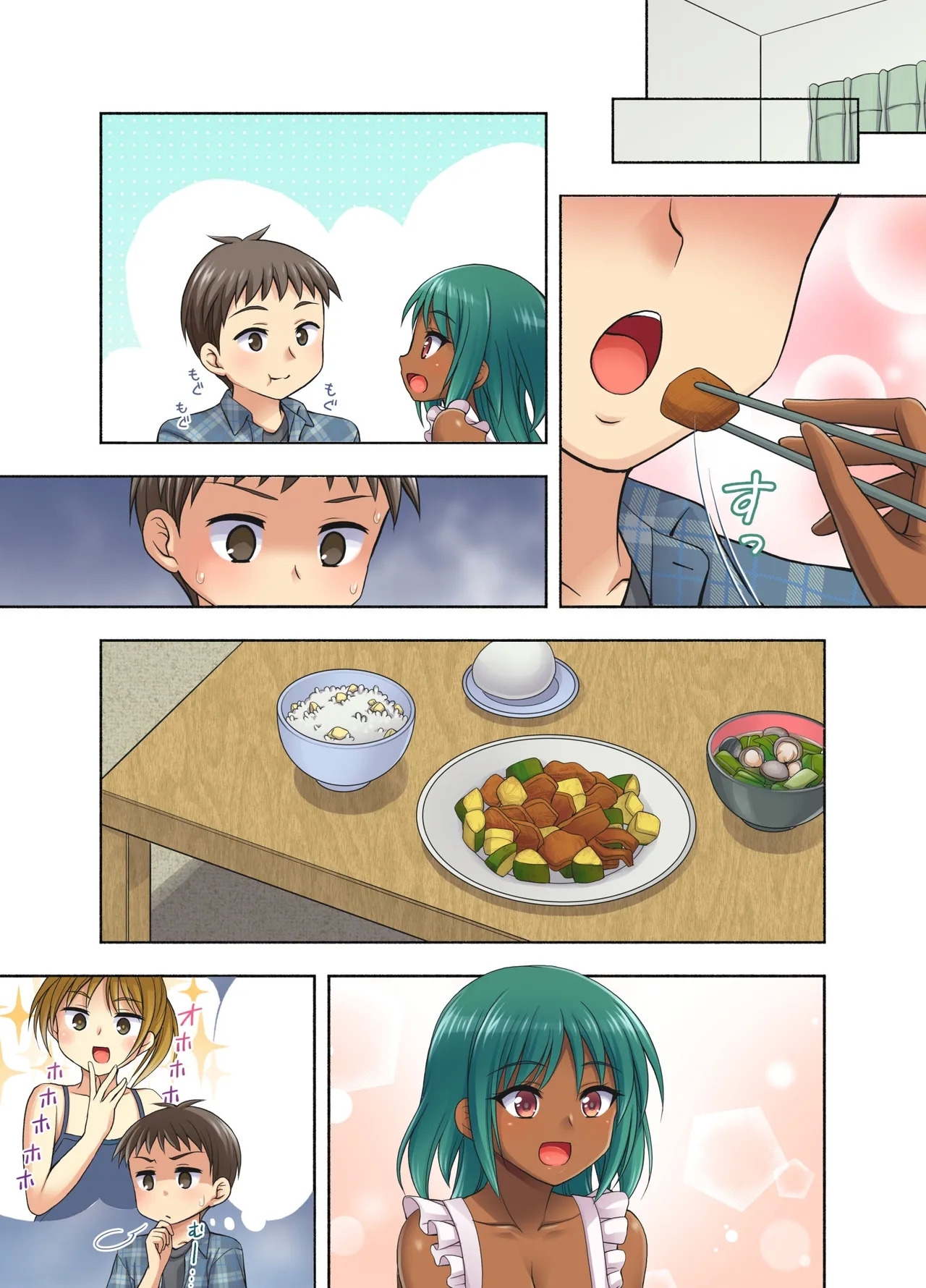 Mainichi 2 - Page 54