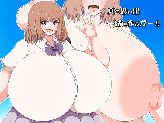 [ひみつテトラ (センワ)] 夏の思い出一緒に作るガール - Hentaiaz.com - 1