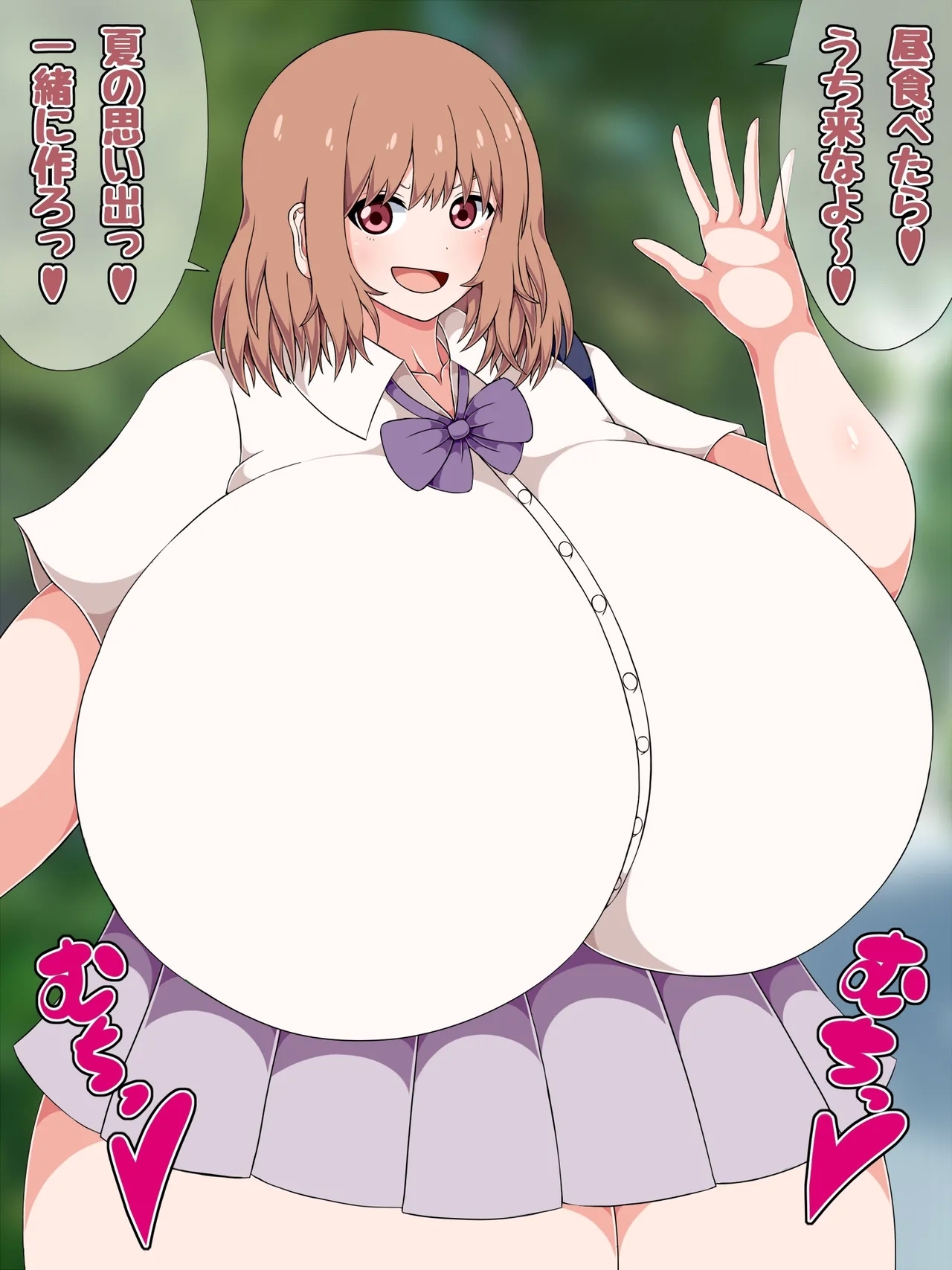 [ひみつテトラ (センワ)] 夏の思い出一緒に作るガール - Hentaiaz.com - 3