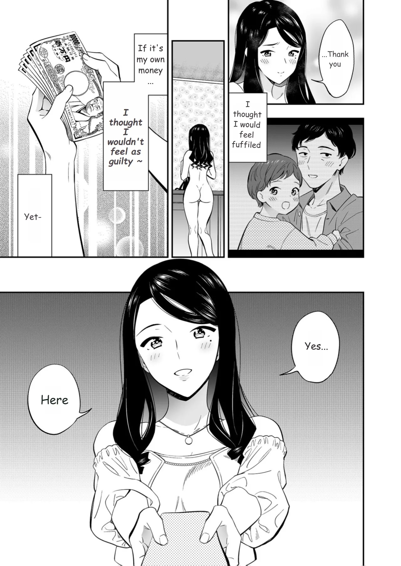 Suki nano wa Anata dake... 3 - Page 25