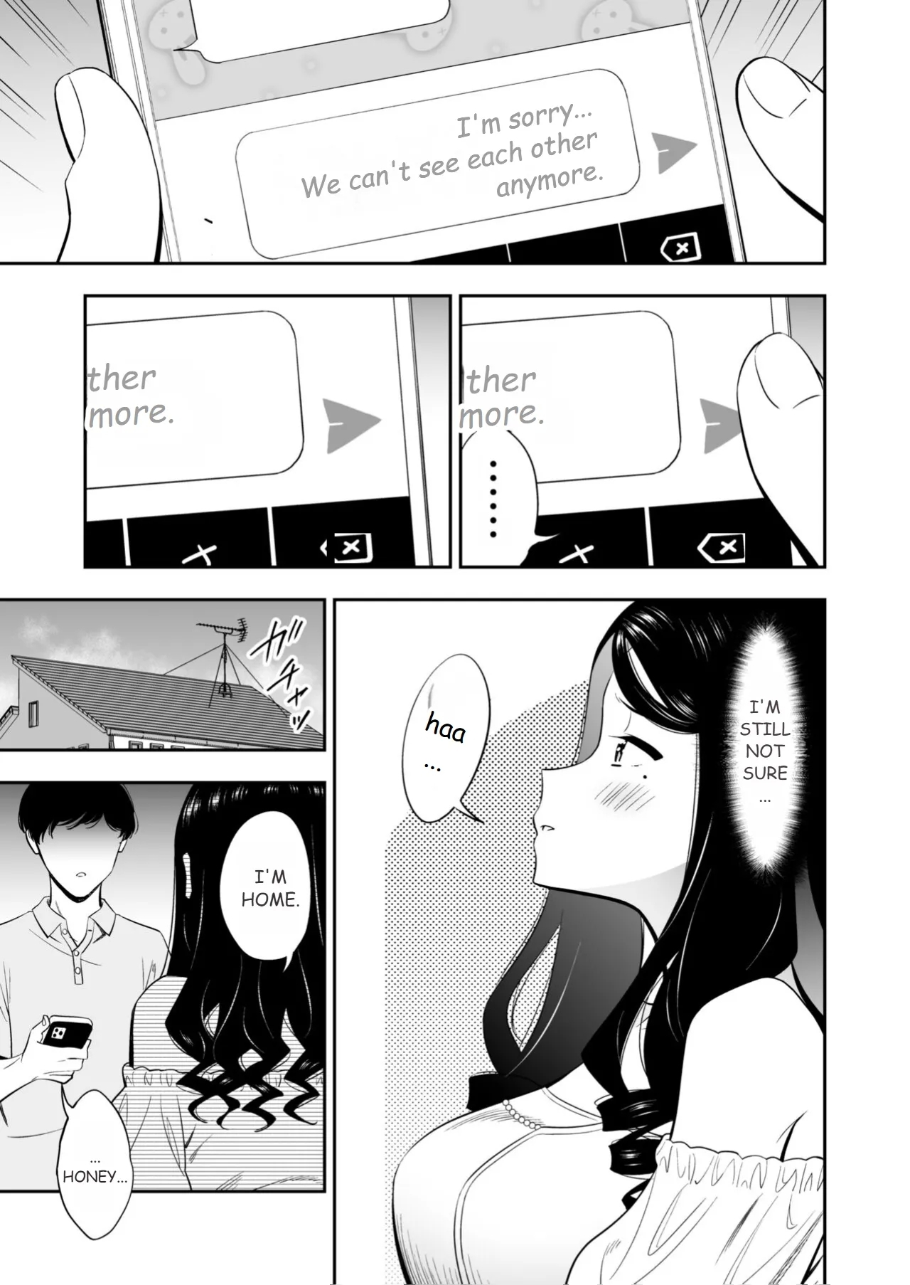 Suki nano wa Anata dake... 3 - Page 29