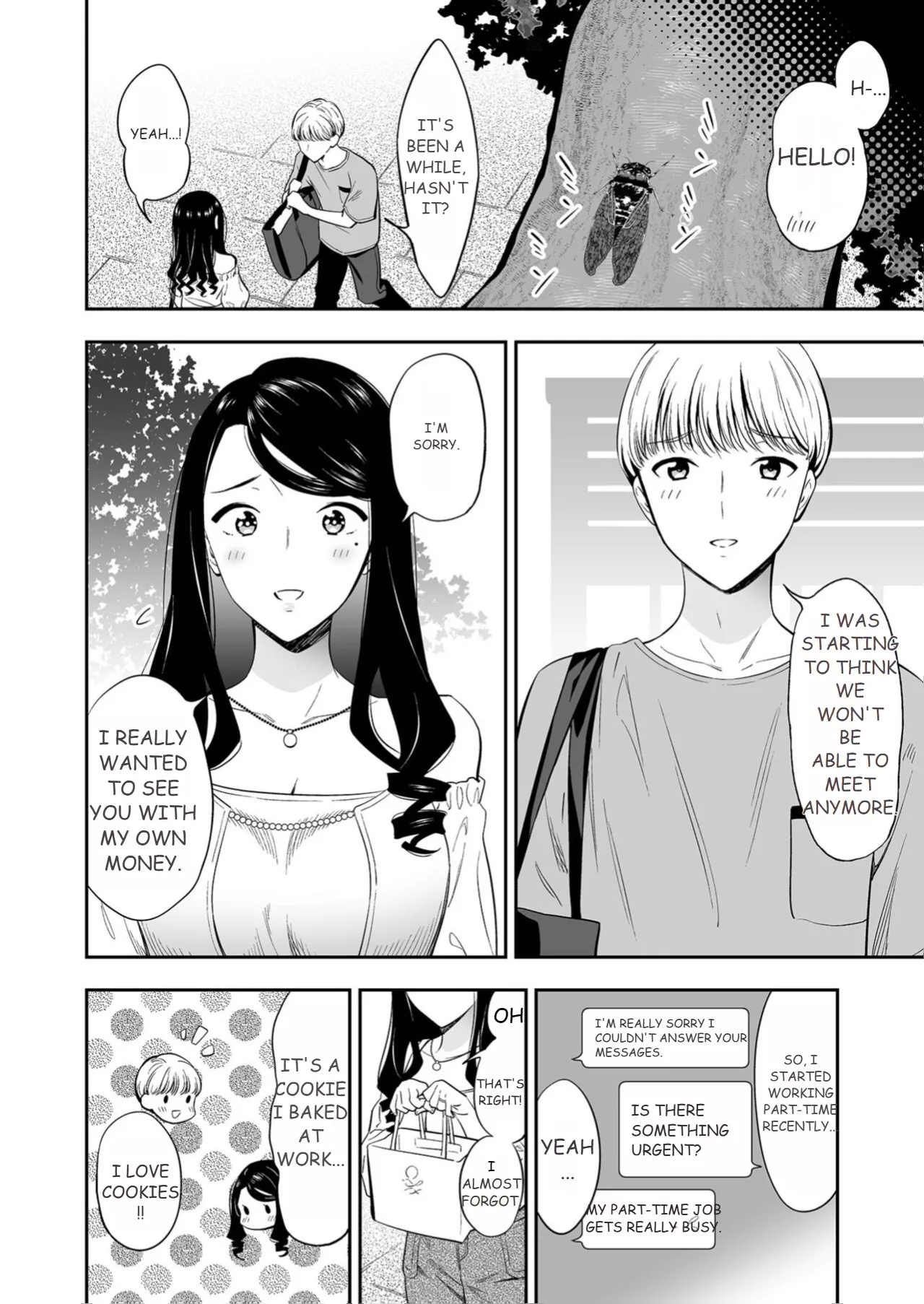 Suki nano wa Anata dake... 3 - Page 4