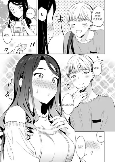 Suki nano wa Anata dake... 3 5