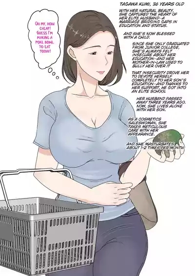 Kaa-san ni Login shitai! | I want to log in into mom~ 2