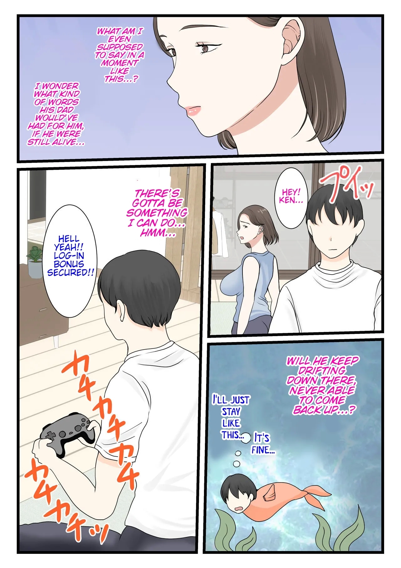 Kaa-san ni Login shitai! | I want to log in into mom~ - Page 8