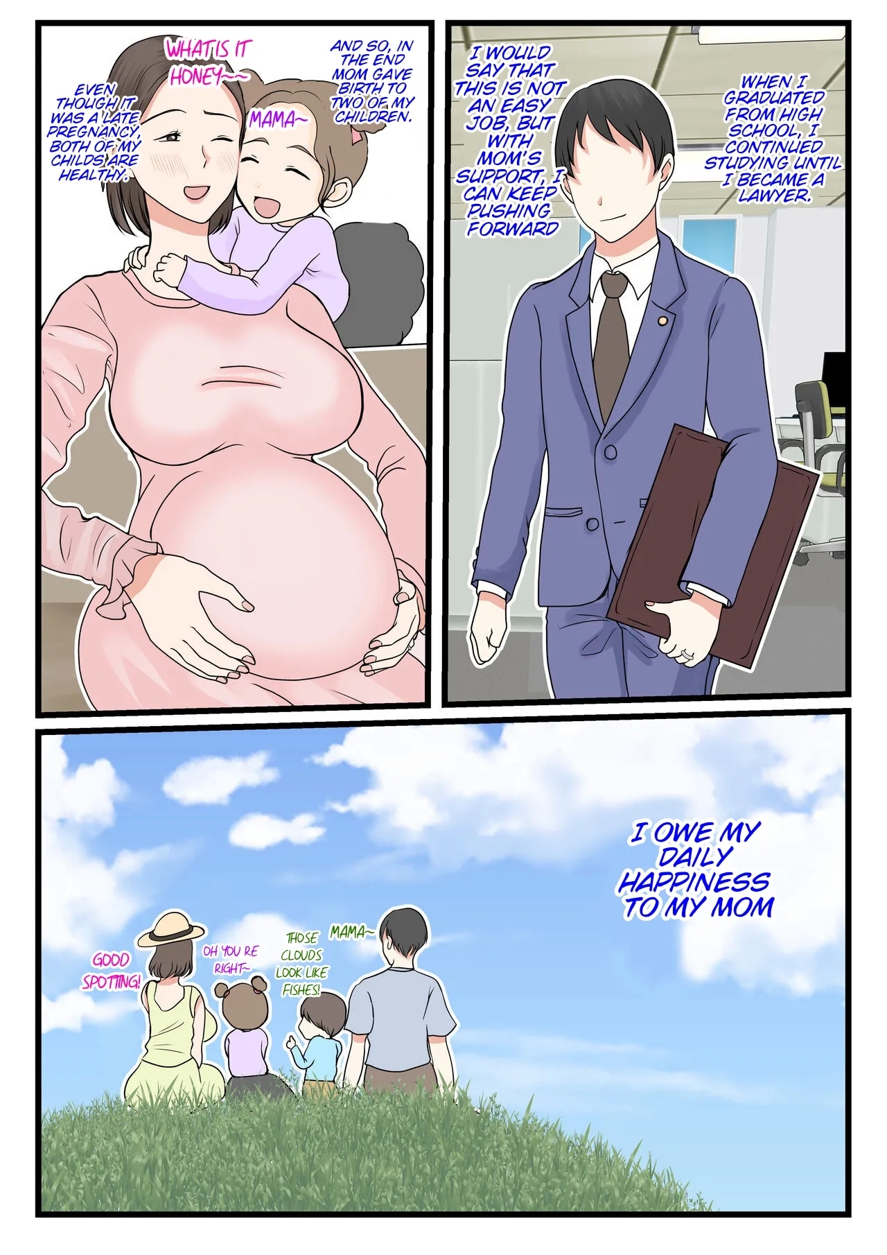 Kaa-san ni Login shitai! | I want to log in into mom~ - Page 84