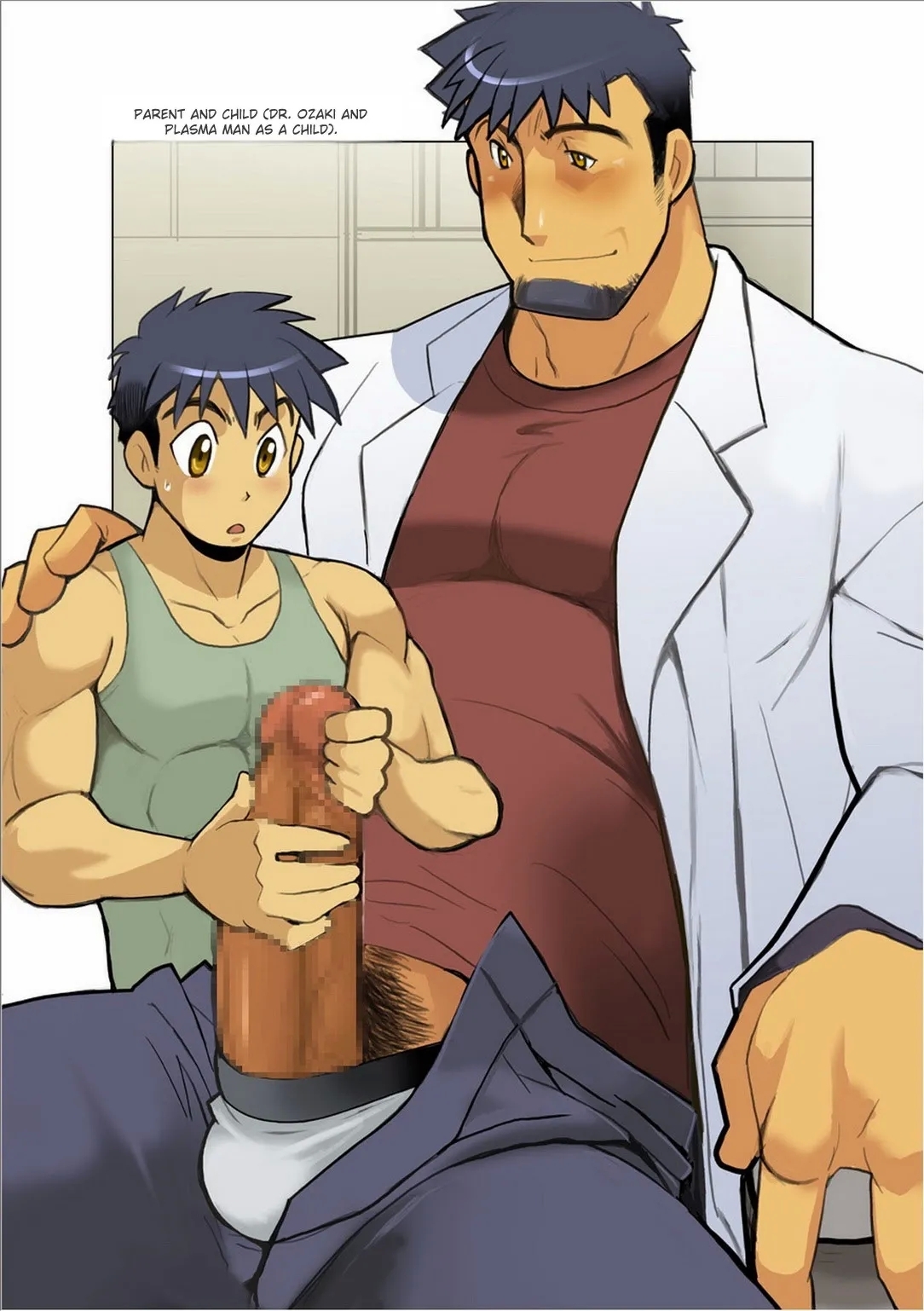 Plasman - Page 18