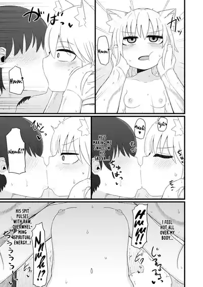 Loli Baba Okaa-san wa Oshi ni Yowai 7 | My Loli Baba Mama is Weak to my Advances 7 6