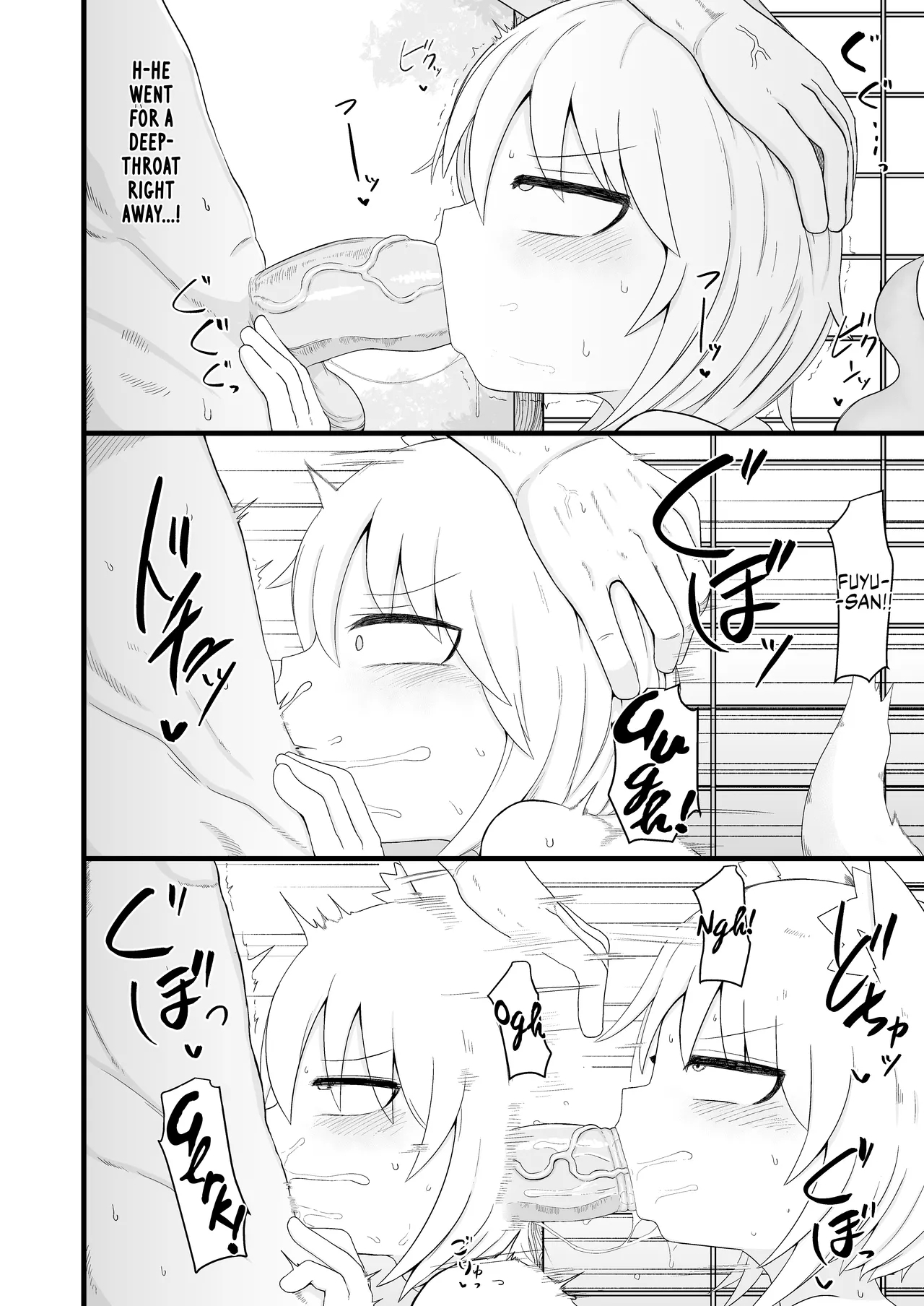 Loli Baba Okaa-san wa Oshi ni Yowai 7 | My Loli Baba Mama is Weak to my Advances 7 - Page 9
