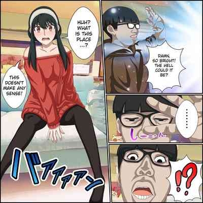 Anime Chara to Seckle Dekiru Appli "Yor Forger Hen" | An App Where You Can Have Sex With Anime Characters【Yor Forger Compilation】 3