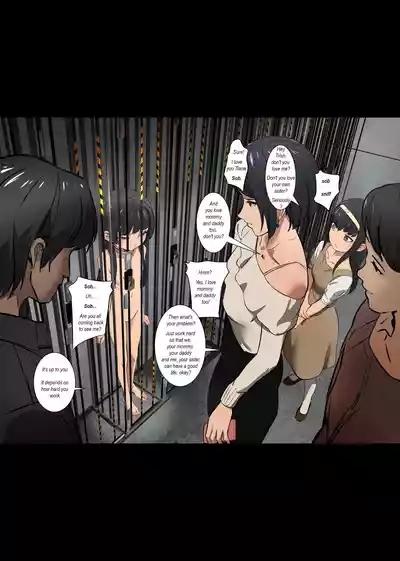Malicious family support 5