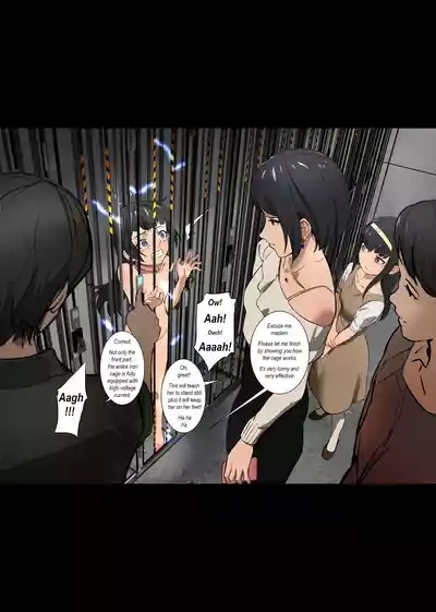 Malicious family support 8