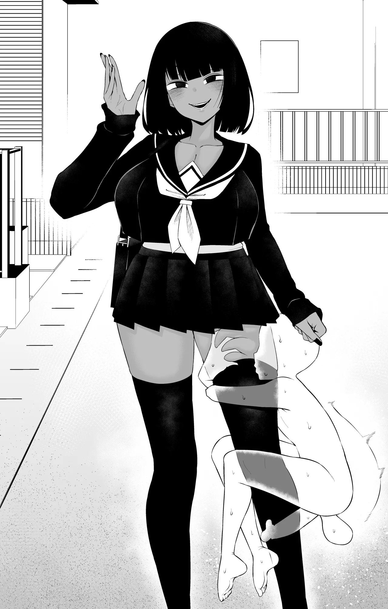 [KokukokuWa - Page 14