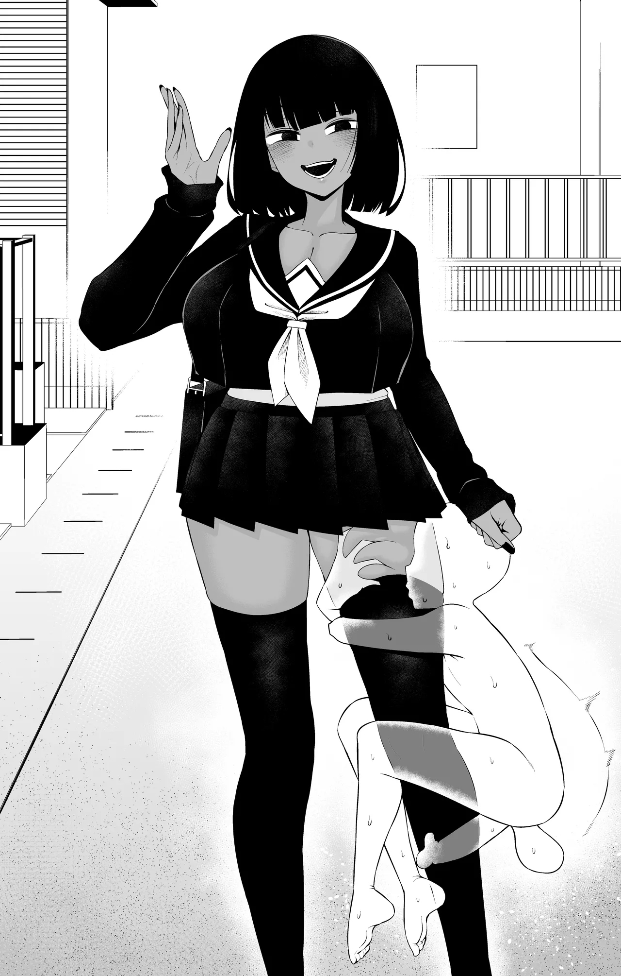 [KokukokuWa - Page 15