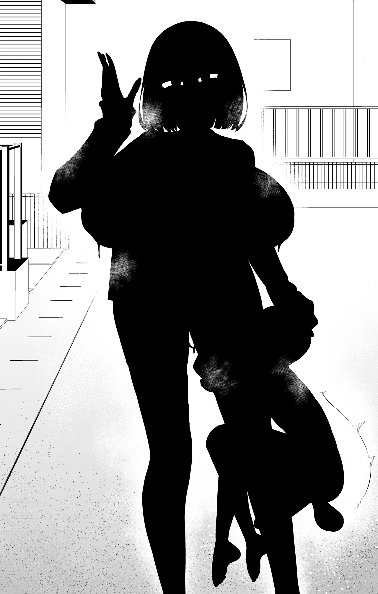 [KokukokuWa - Page 24