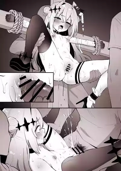 協会に囚われ、浄化と称して全身に媚薬を塗りたくられるか〇た 10