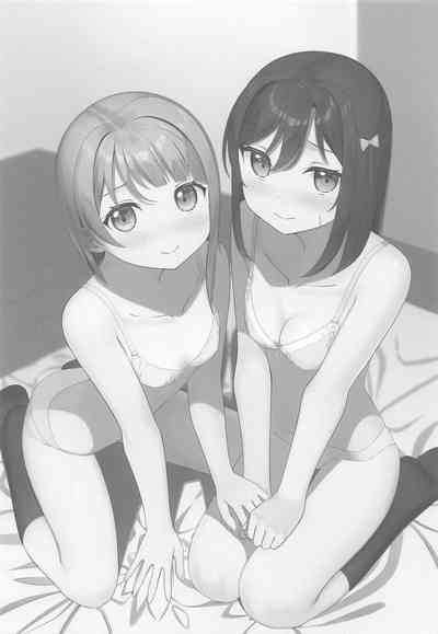 Kasumi to Shioriko to 3-nin de suru...? Hon 2