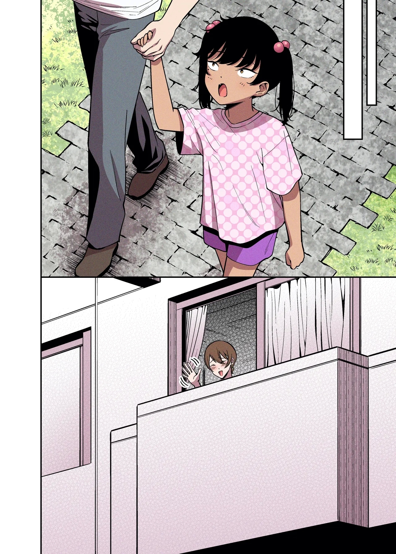 Sakurami no Kongi - Page 41