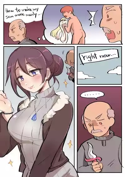 Greatest Father 3 2