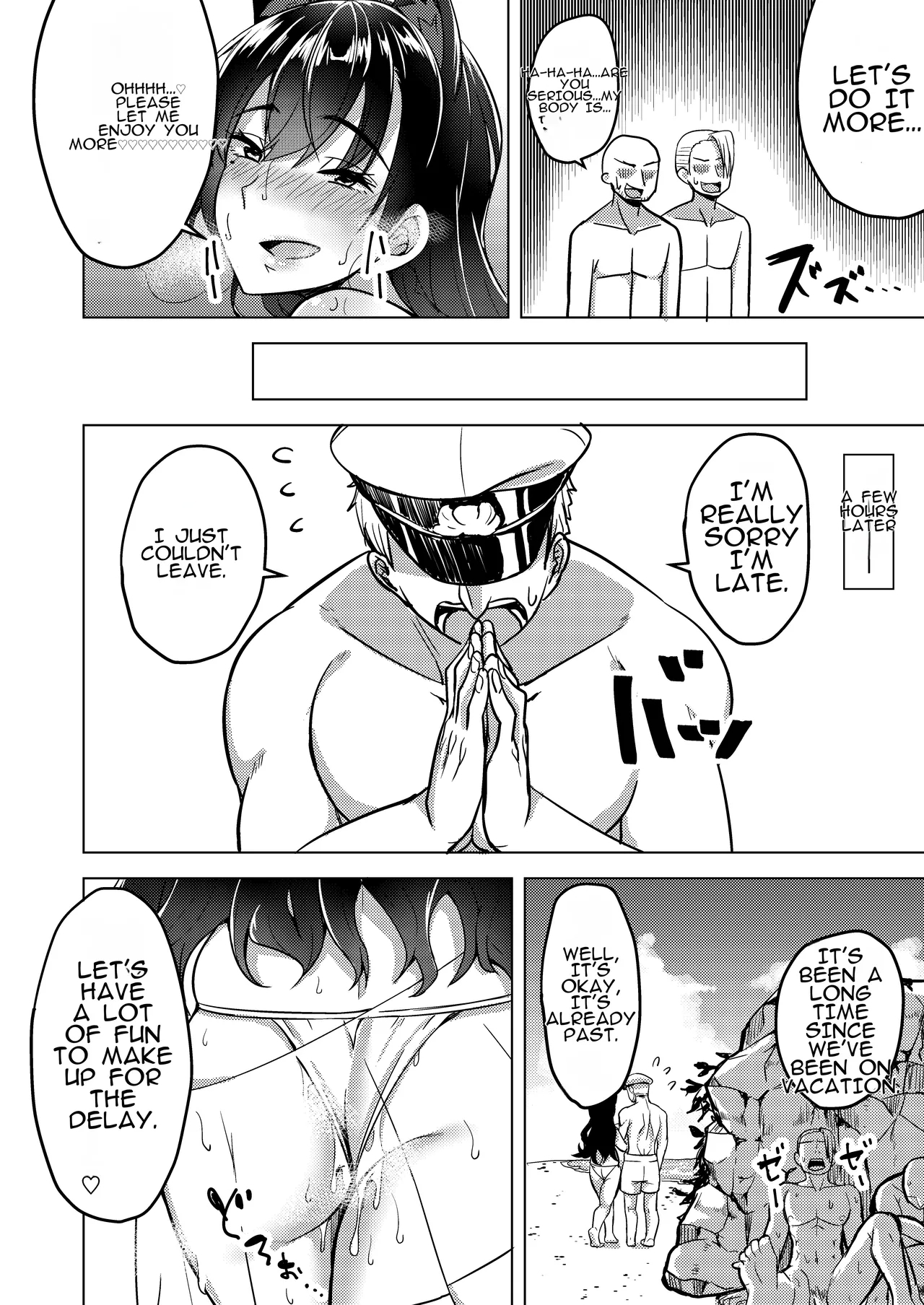 Hitozuma wa Yokkyuu Fuman - Page 24